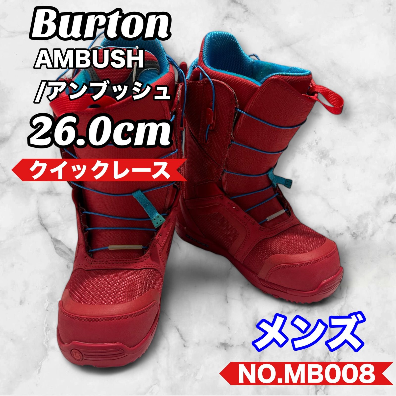 【スノーボードセット】 Burton バートン メンズ スノーボード ブーツ 26.0cm AMBUSH アンブッシュ スノーボードセット　当店のボードとセットで大特価！ 買うなら3点セットがお得！