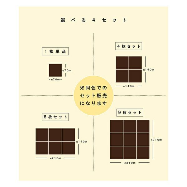 ベージュ