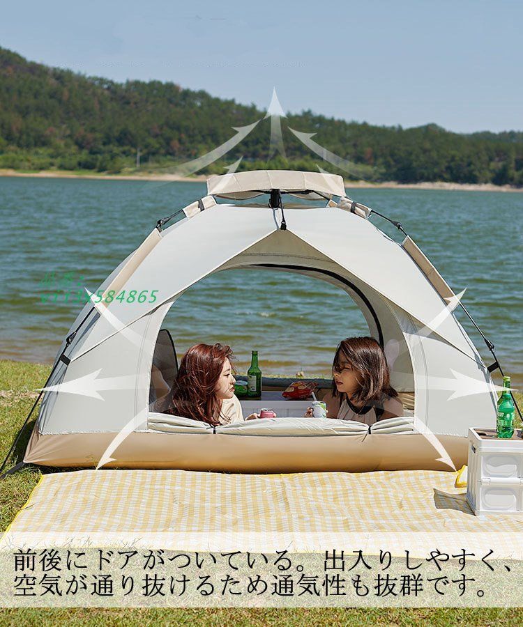 キャンプ テント