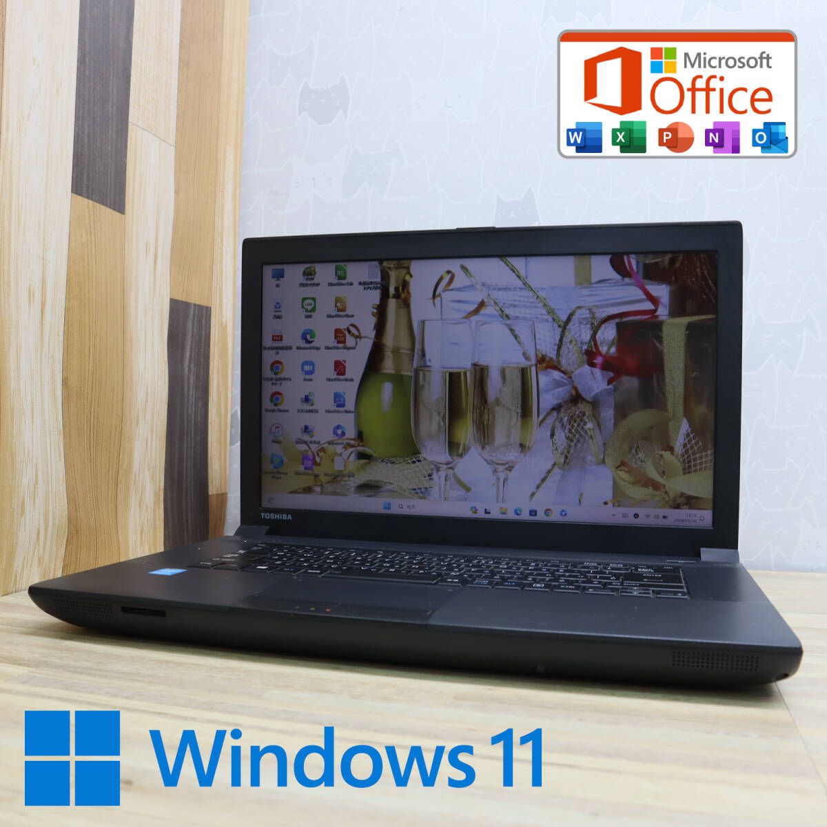 ☆美品 高性能4世代i3！320GB☆B554/L Core i3-4000M Win11 MS Office 中古品 ノートPC☆P71392 -  メルカリ