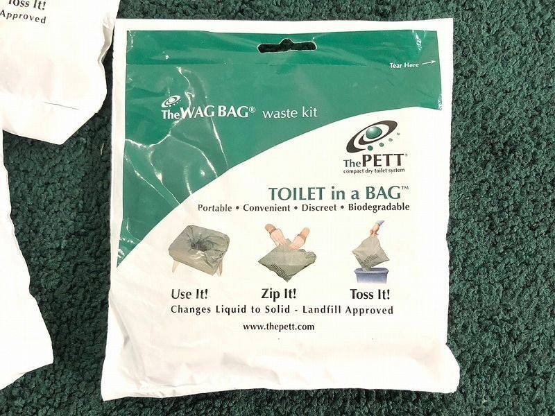 テント|便座|トイレキットセット