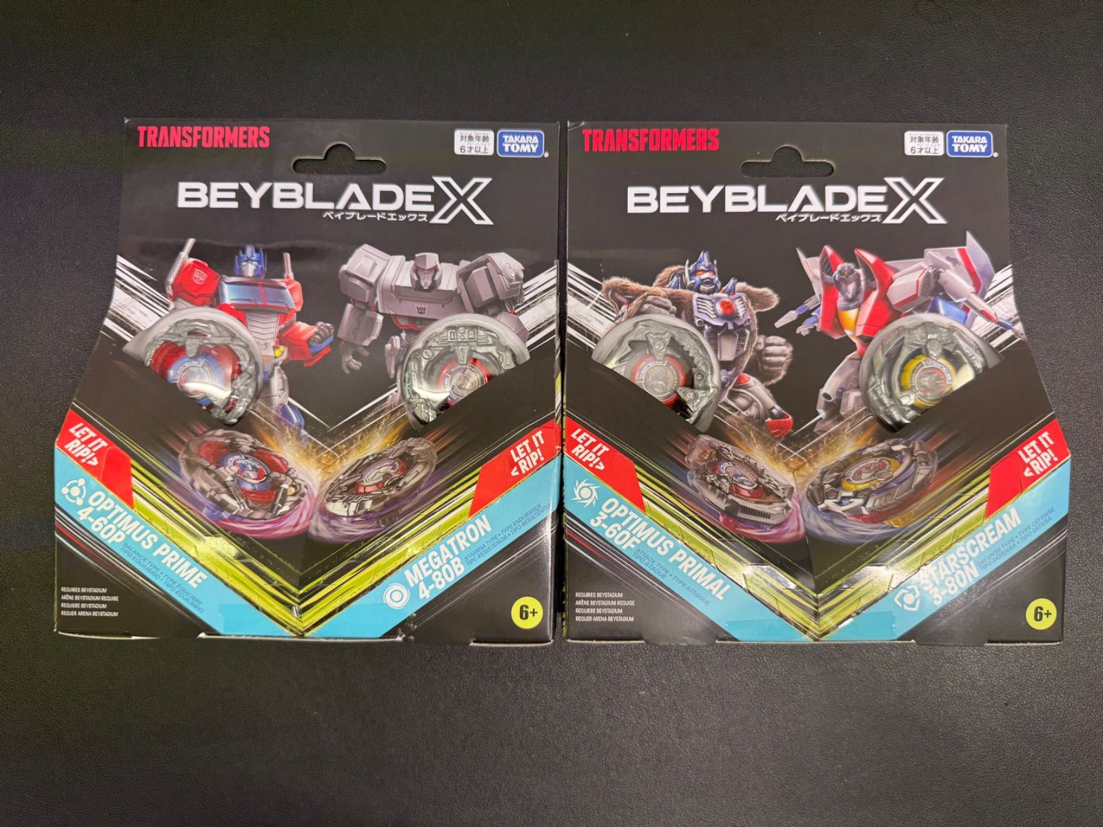 ベイブレードｘ BX-00 オプティマスプライム メガトロン BX-00 オプティマスプライマル スタースクリーム