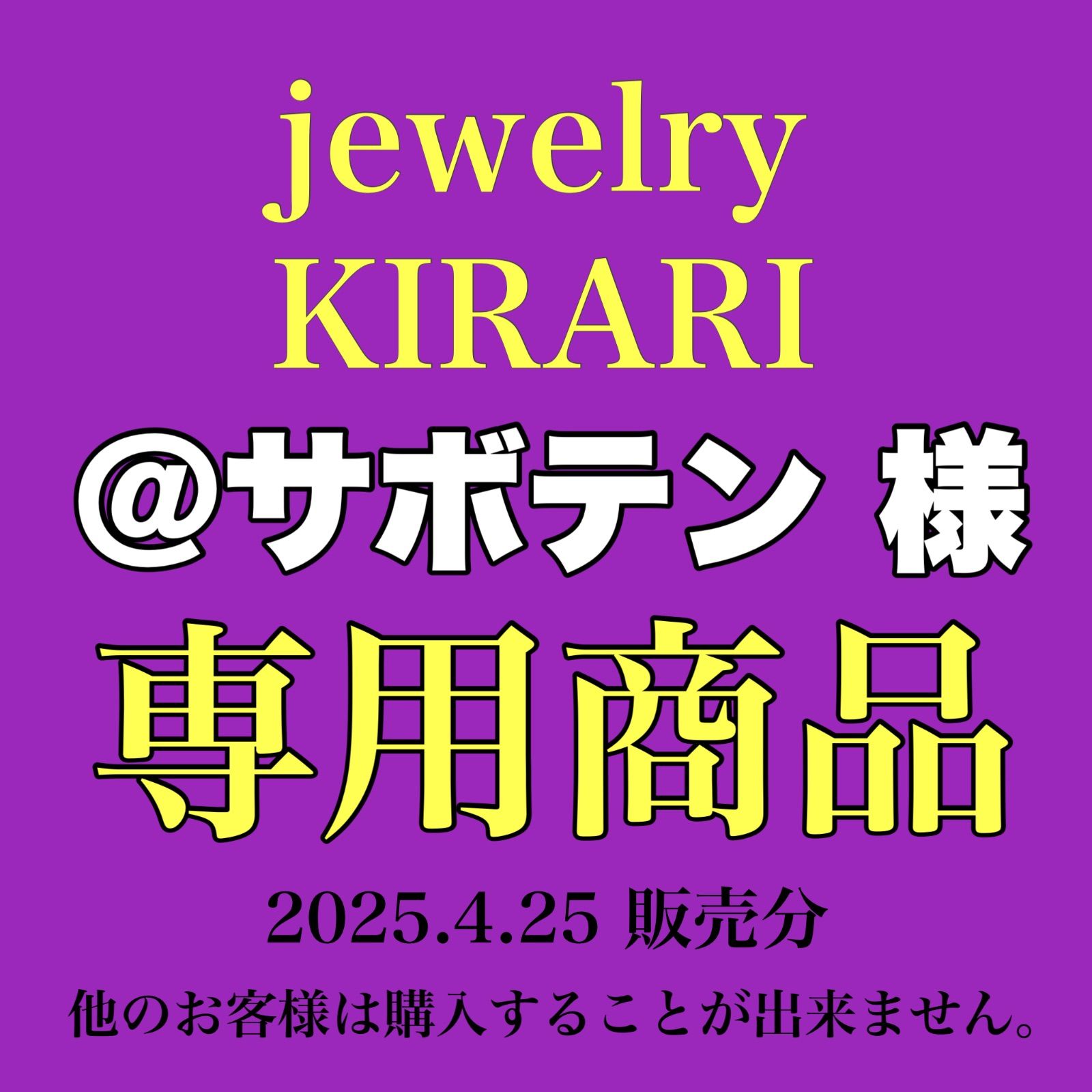 サボテン様 商品 分割 世界一 幻の Pt950 非加熱カシミールサファイヤダイヤモンドリング GIA鑑別付属