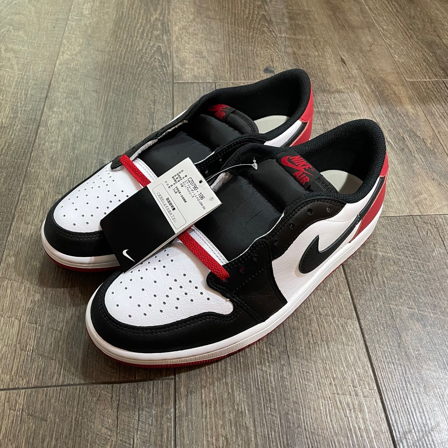 新品 国内正規 Nike Air Jordan 1 Retro Low OG Black Toe つま黒 