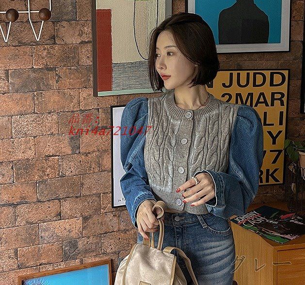 ニットカーディガン韓国ファッ kni4a721047