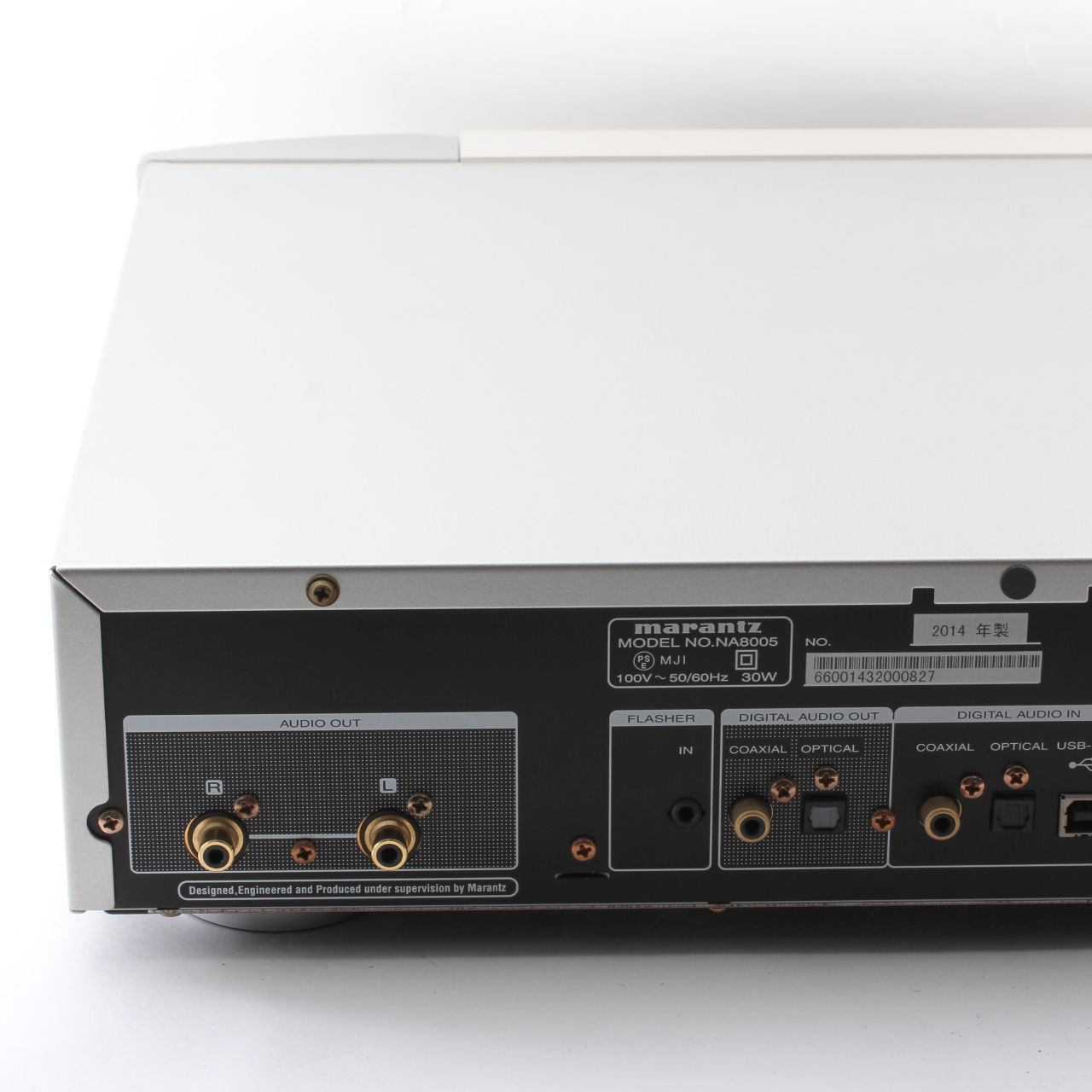 マランツ NA8005|FN