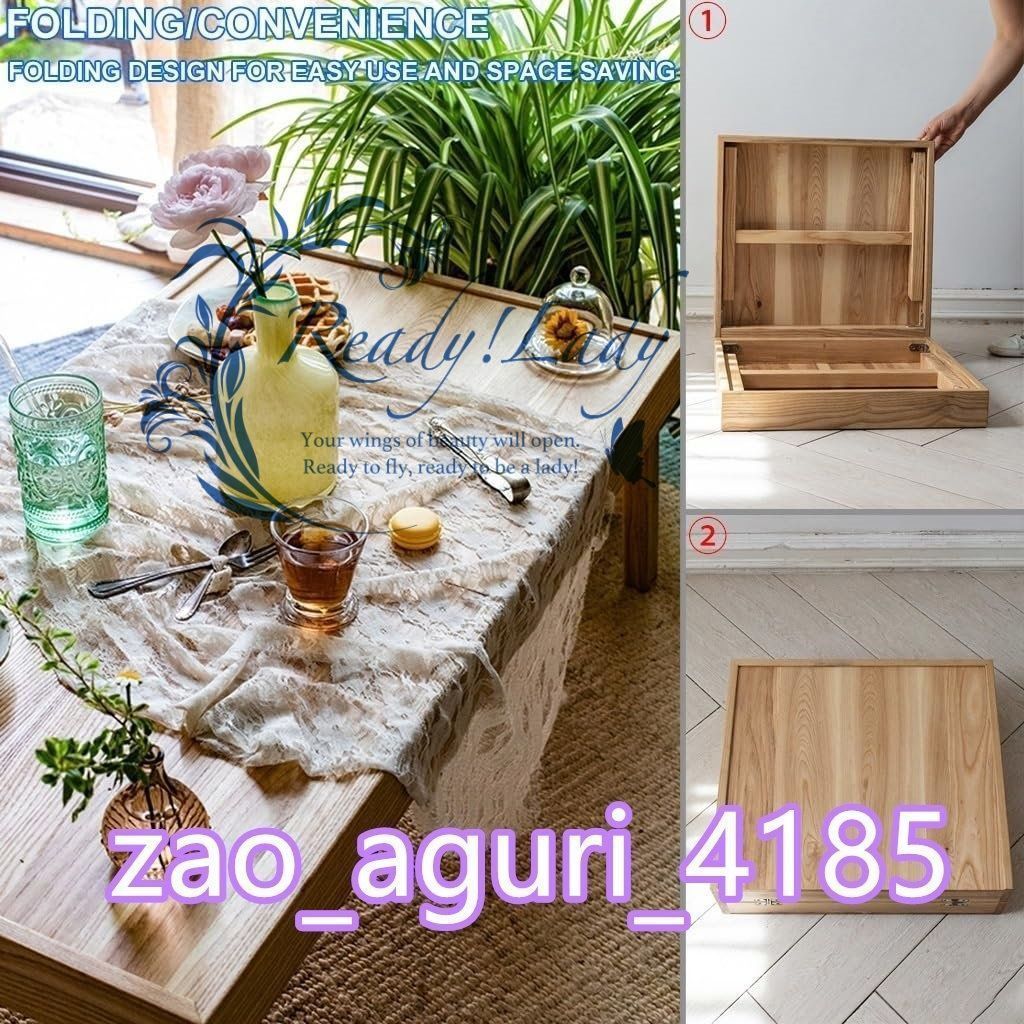 取付無料！イデー ARC アーク 北欧風天然木棚付きローテーブル✨