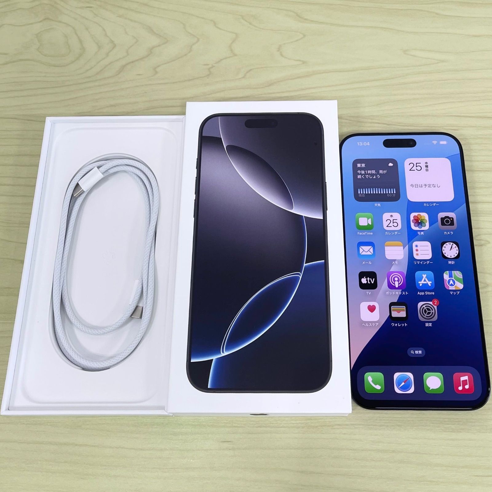 新品に近い】iPhone16ProMax 1TB ブラックチタニウム SIMフリー 21468 