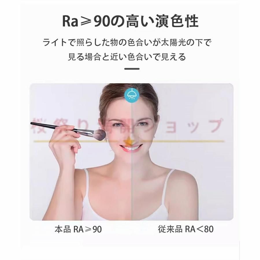 360度回転 高度|角度調節