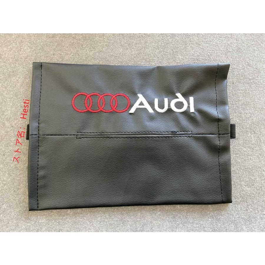高品質 アウディ AUDI03 車のティッシュ ティッシュケース 収納ポケット　車のティッシュボックス ティッシュ収納