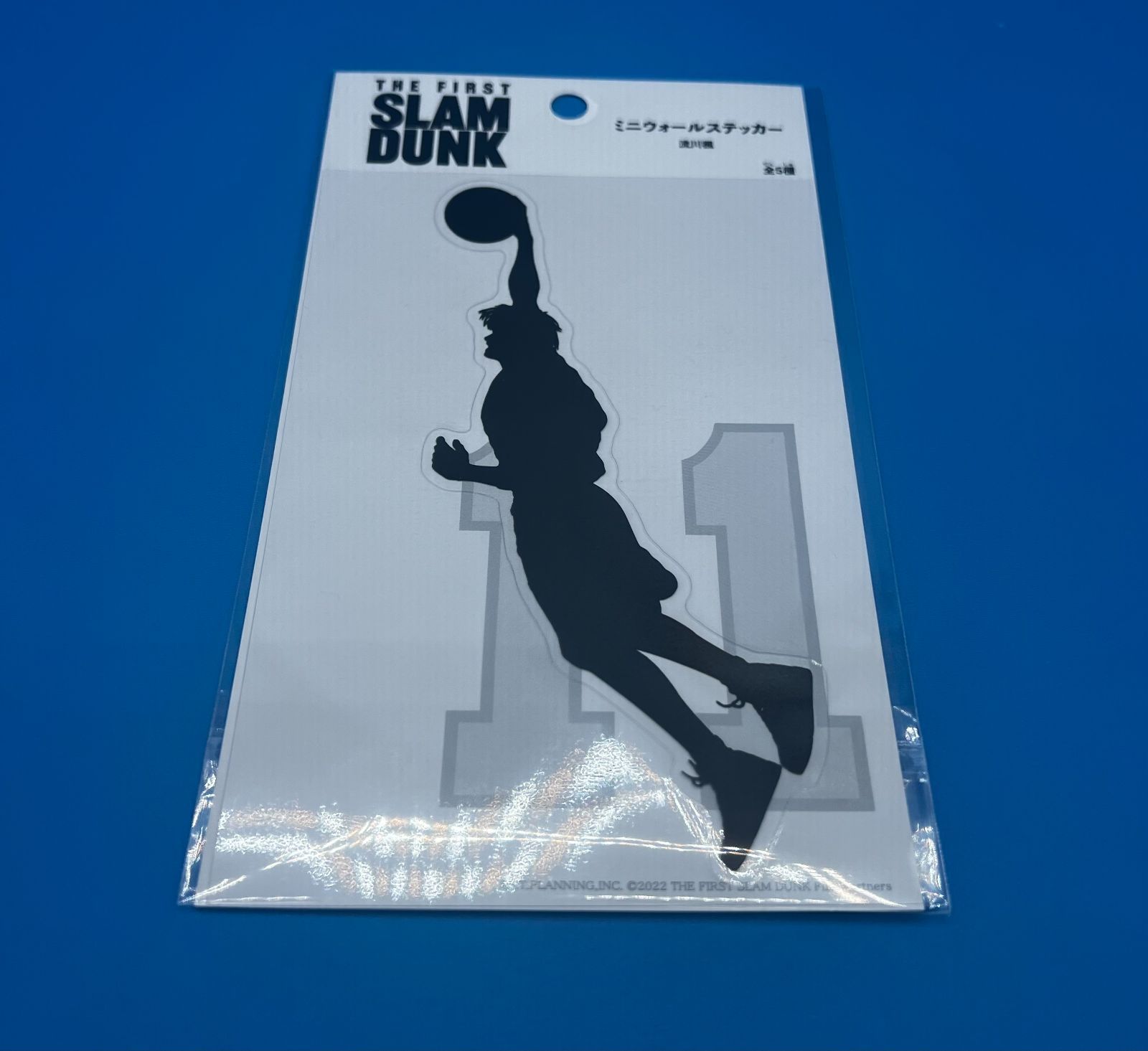 【THE FIRST SLAM DUNK】 ミニウォールステッカー 全5枚セット Amazon.co.jp: 劇場版 THE FIRST SLAM DUNK スラムダンク ミニ