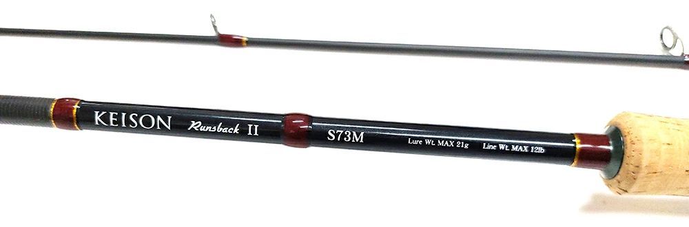 美品　ケイソン　ランズバック2 S73M 中古美品ケイソンランズバック2入荷！ – 加賀野々市店（Kaga