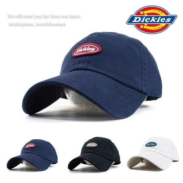 ディッキーズ Dickies キャップ 帽子 ローキャップ メンズ レディース