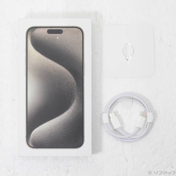 iPhone15 Pro Max 512GB ナチュラルチタニウム SIMフリー iPhone