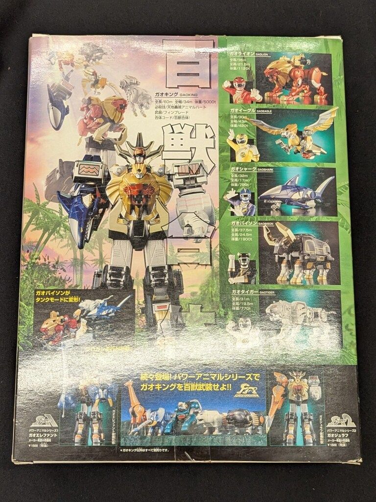 ヴァイス St.ヒルデ魔法学校 アインハルト ssp 1枚 St.ヒルデ魔法学校