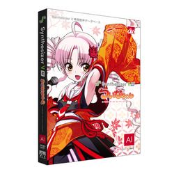 【新品・2営業日で発送】Synthesizer V AI ついなちゃん WIN＆MAC (SAHS-40376)
