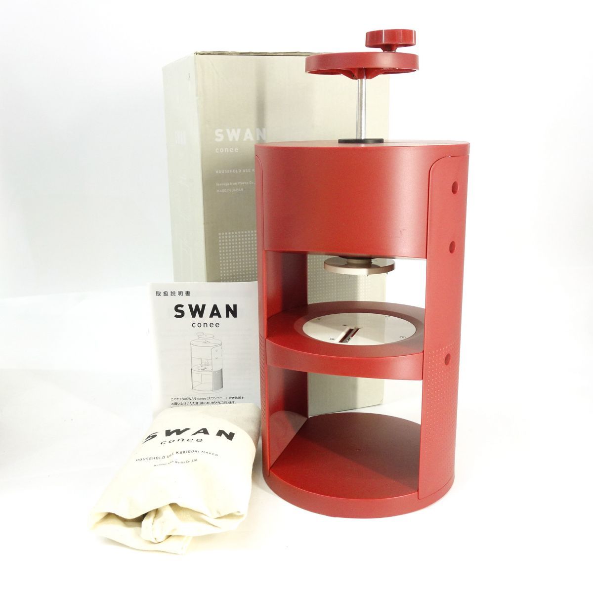 SWAN スワン conee コニー 家庭用かき氷機 ※中古 かき氷器 ふわふわ