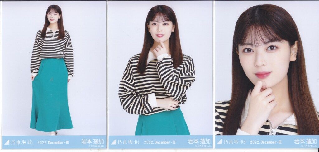 乃木坂46 2022年12月ランダム生写真 岩本蓮加 2022.December-Ⅲ