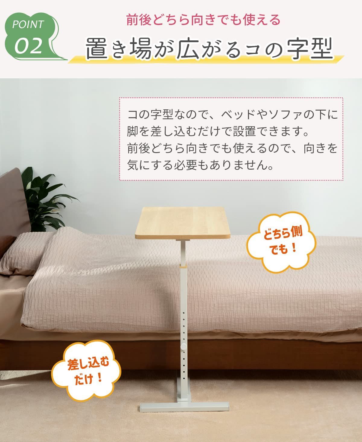 ラファミリア
