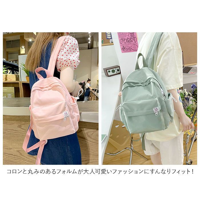 専用です♡リスノモリ生地♡大人リュック♡ハンドメイド♡ lizdays リズデイズ リュックサック ナイロン lz-72511 通販