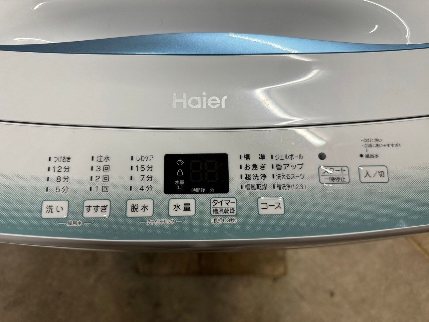 美品】大阪送料無料☆3か月保障付き☆洗濯機☆2022年☆ハイアール☆5.5  