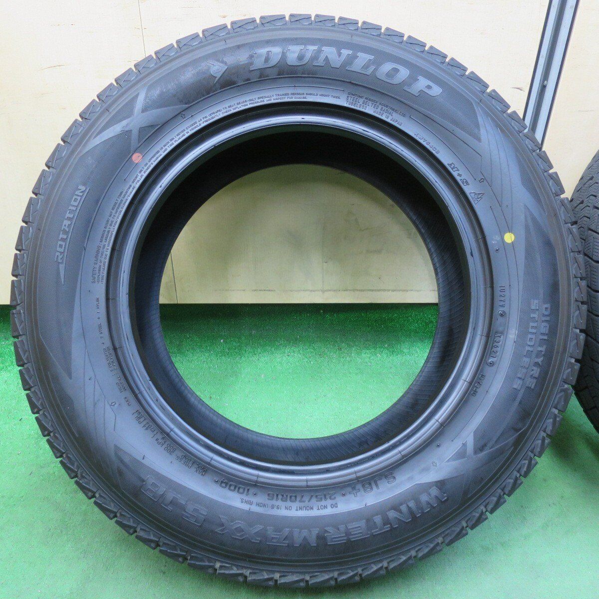 バリ溝　スタッドレスタイヤ　タラお 価格｜11R22.5 14PR 905W ヨコハマタイヤ YOKOHAMA スタッドレス