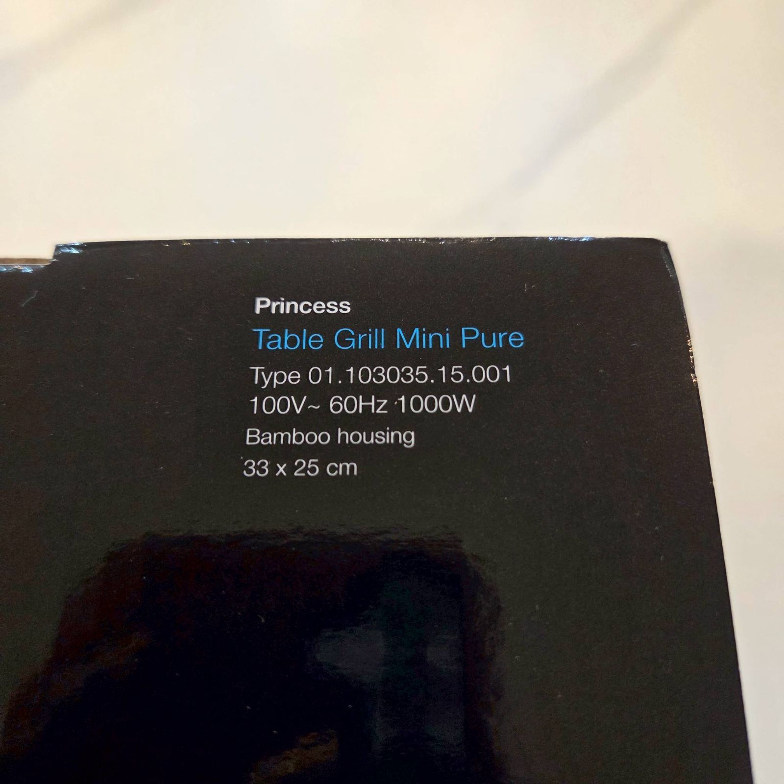 テーブルグリルミニ