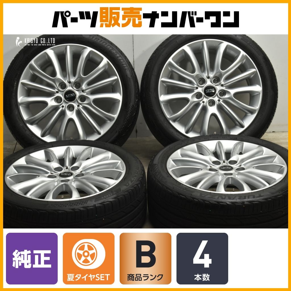 正規品】MINI F54 ミニクラブマン 純正 オプション 17in 7.5J+54 