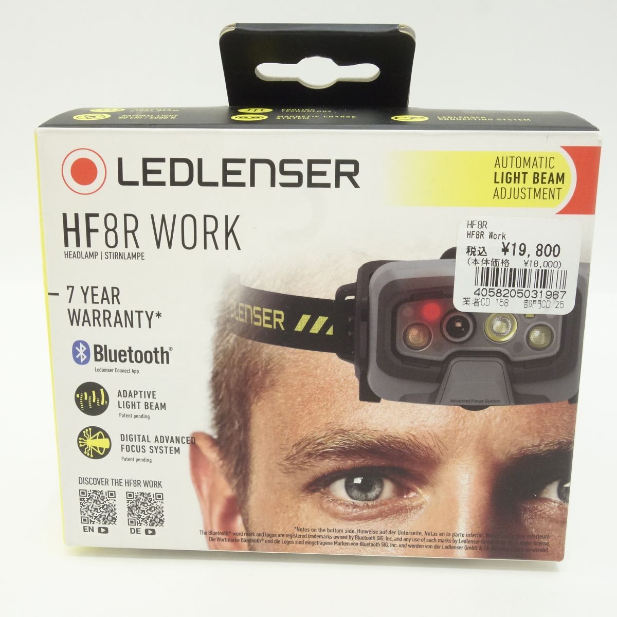 LEDLENSER レッドレンザ― HF8R WORK ヘッドライト ※中古 - メルカリ