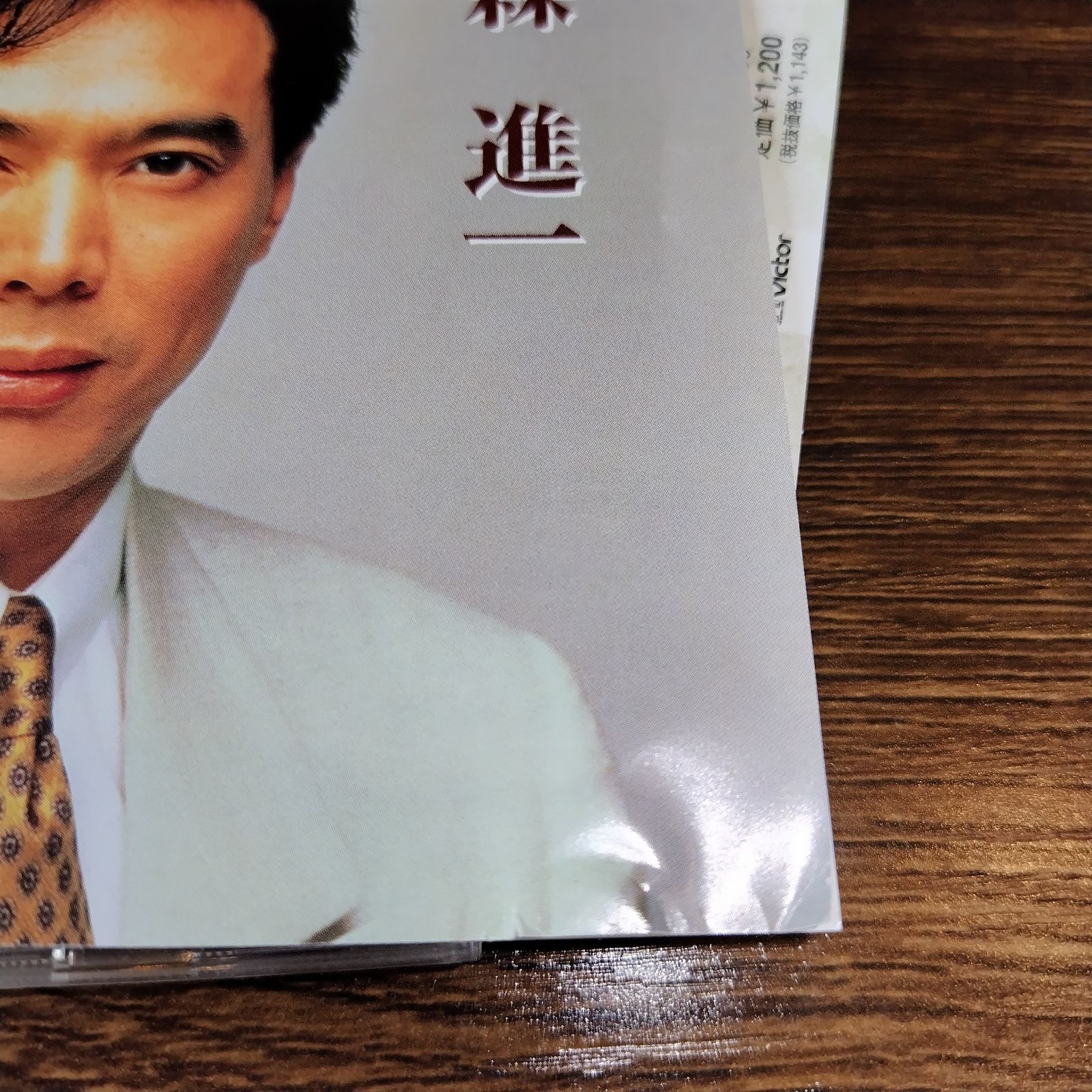 演歌 CD まとめ売り 116枚セット 演歌 CD まとめ売り 116枚セット