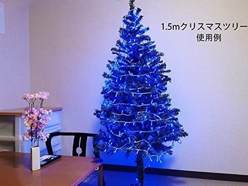 青 LEDイルミネーション ライト 500球 30m クリスマス 飾り LED電飾 8