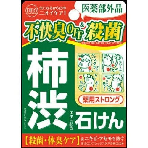 3営業日で発送 コスメテックスローランド デオタンニングストロングソープ100G 入数 48