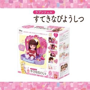 廃盤商品）ずっと ぎゅっと レミン&ソラン ラプンツェル すてき