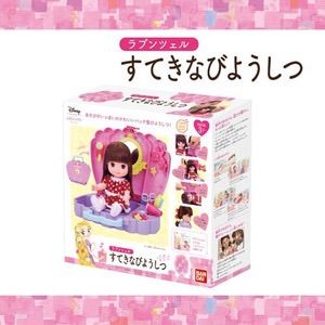 廃盤商品）ずっと ぎゅっと レミン&ソラン ラプンツェル すてきなびようしつ - メルカリ