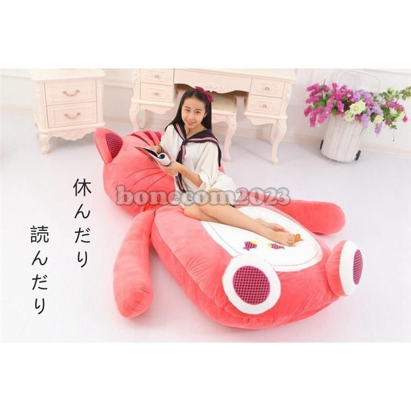 寝袋 ソファー ソファベット ソファ 眠れる 布団 ビーズクッション ふわふわ かわいい 昼寝 柔らかい子供 贈り物 誕生日 クリスマス