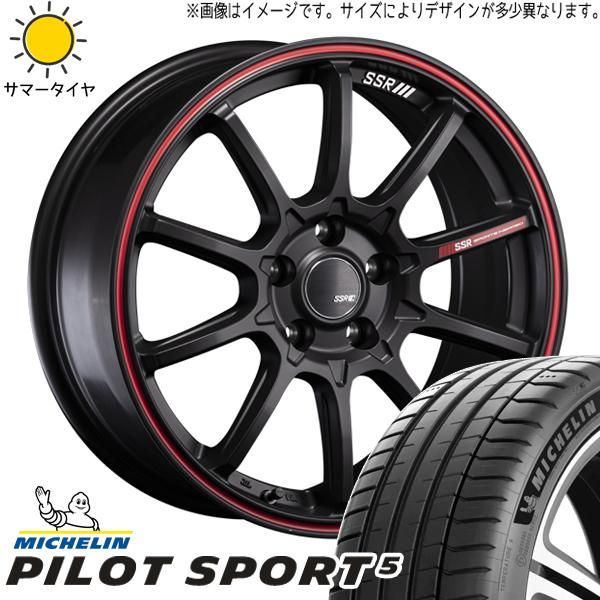 カロスポ 225/40R18 ホイールセット | ミシュラン パイロット