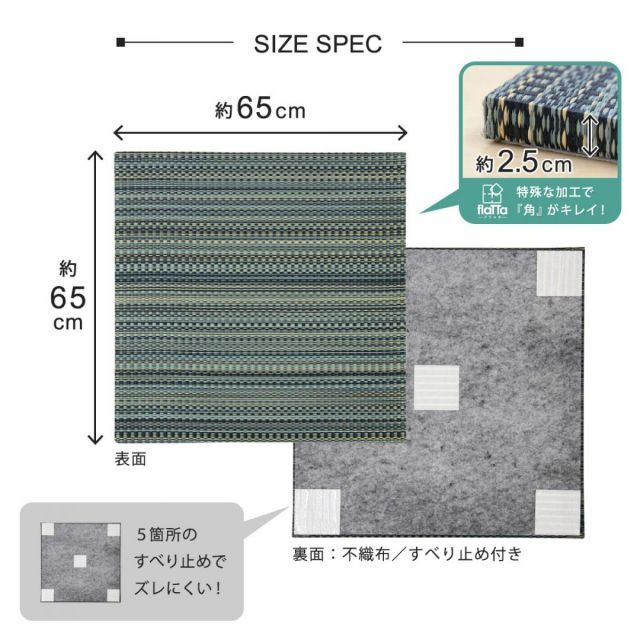 萩原 すき間のできにくい小型置き畳 王騎 同色6枚組 159056031 ブラウン 65×65×2.5 MARWIL-DEMENAGEMENTS_CH