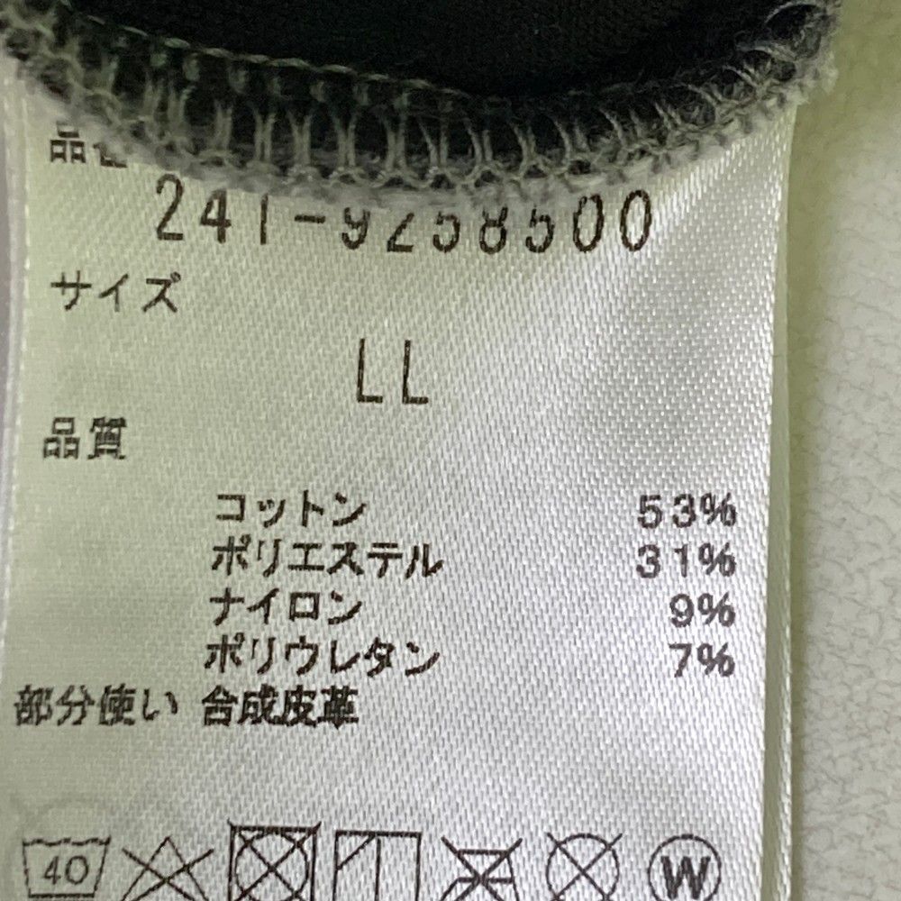 サイズ：LL CALLAWAY キャロウェイ  スウェット  グレー系 [240101451712] ゴルフウェア メンズ ストスト サイズ：LL CALLAWAY キャロウェイ スウェット グレー系