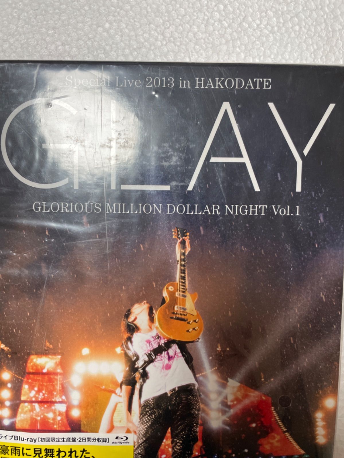 最大12%OFFクーポン GLAY Special Live 2013 in HAKODATE confmax.com.br