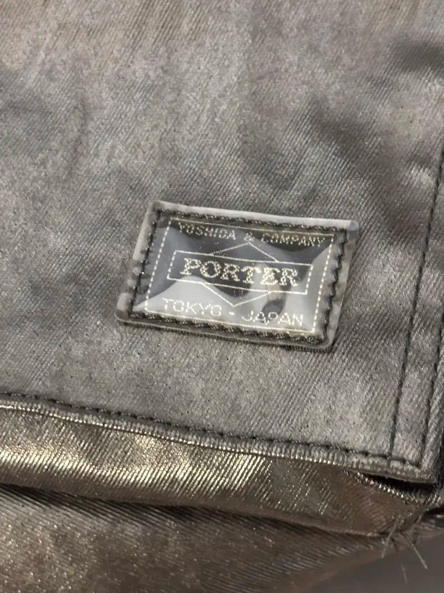 PORTER SHINE BAG