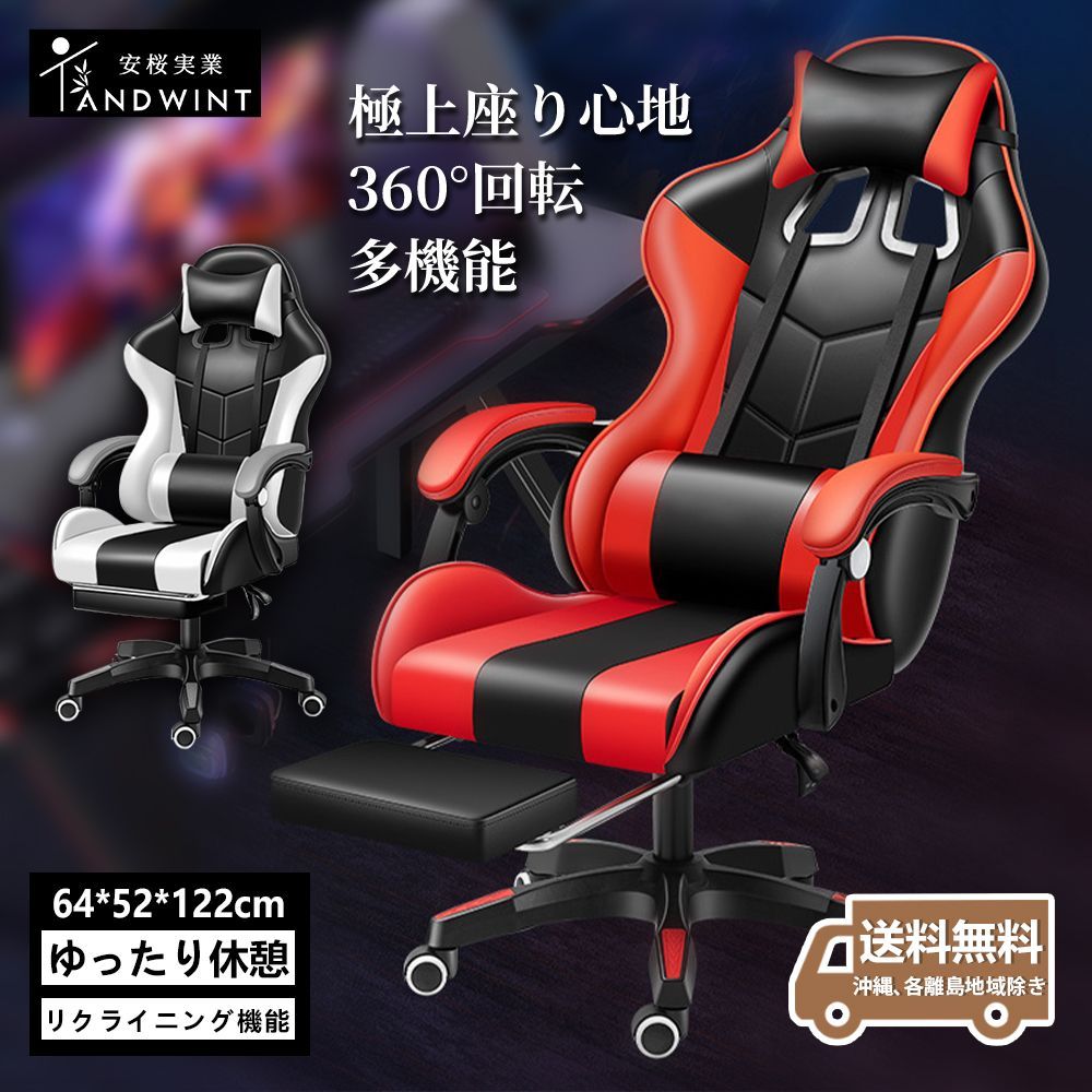 ナイロン】ハイバックオフィスチェア 人間工学に基づいた