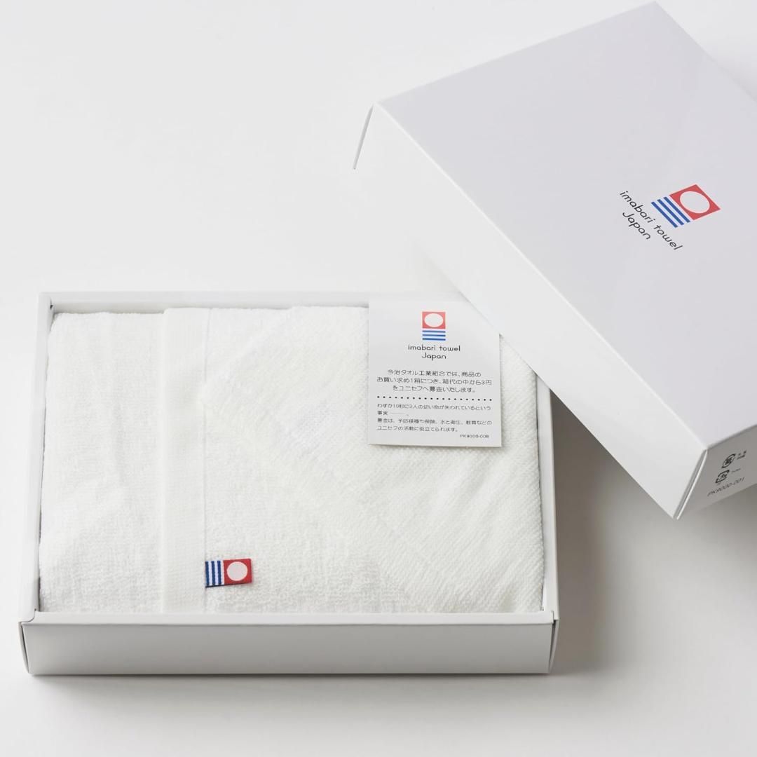 メルカリ便☆HITACHI☆F１　タオル　非売品 メルカリ便☆HITACHI☆F1 タオル 非売品 - メルカリ