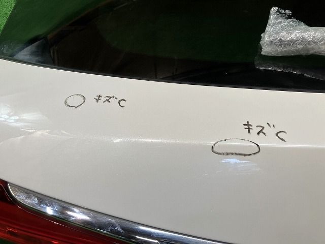 アテンザ GJ2FW バックドア・リアゲート XD ニホンイタ M28Q8 GHY3-62  