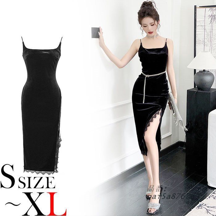 レース刺繍裾スカート ノースリーブベロアロングドレスワンピース 黒 セクシー キャバ スナック 韓国 ドレス 服 レディース pai5a876769