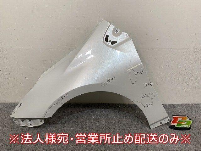 プリウス 50系 ZVW50 ZVW51 ZVW55 プリウス PHV ZVW52 純正 左 フロント フェンダー プラチナホワイトパールマイカ 089 トヨタ 144833