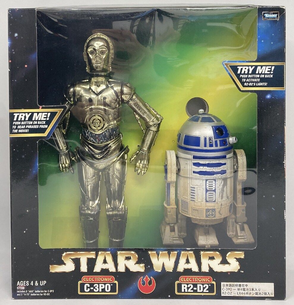 KENNER ACTION COLLECTION ELECTRONIC C-3PO / ELECTRONIC R2-D2 12インチ