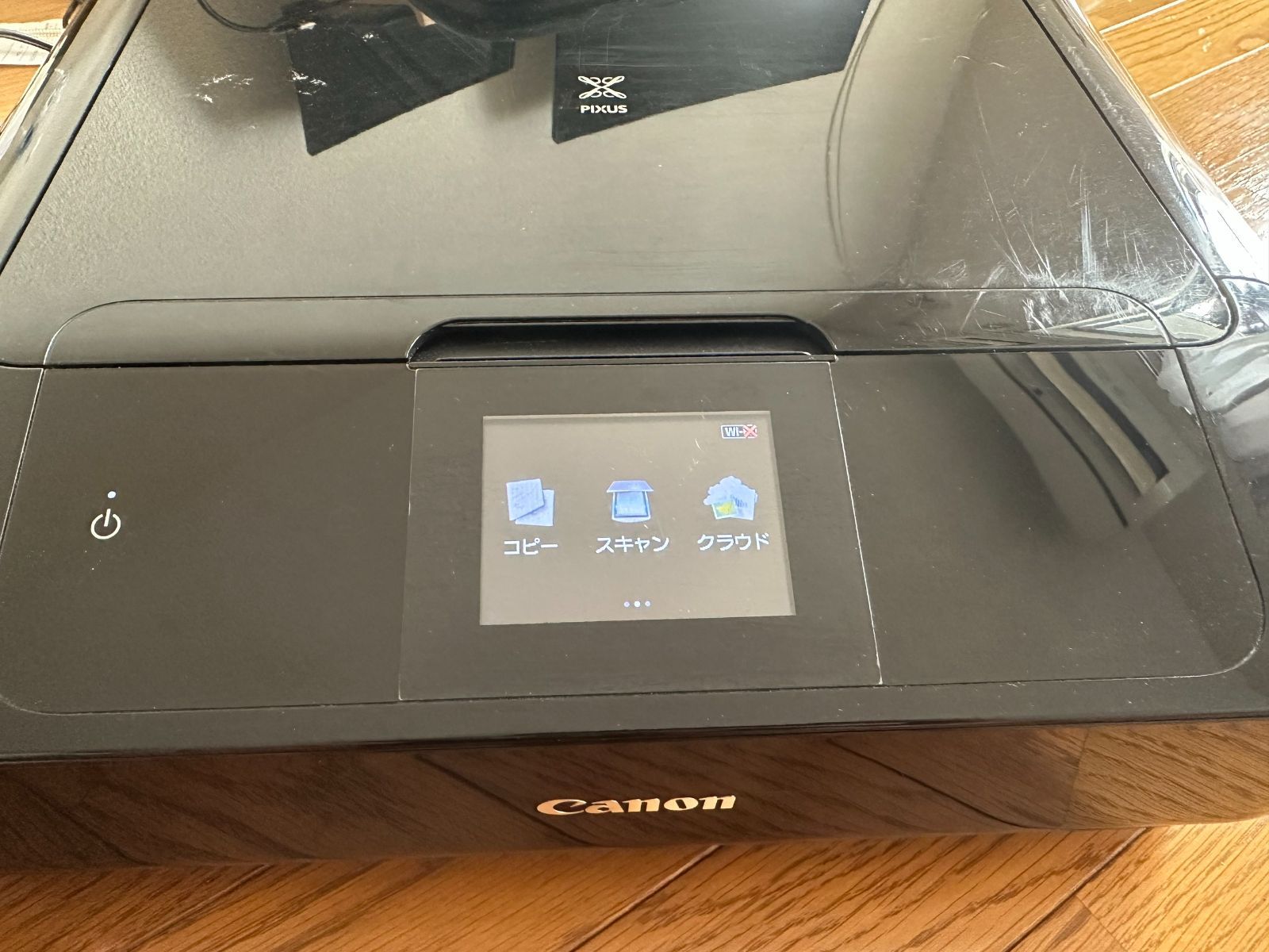 プリント枚数50枚以下の品物です。‼️Canon プリンター TS8030 美品