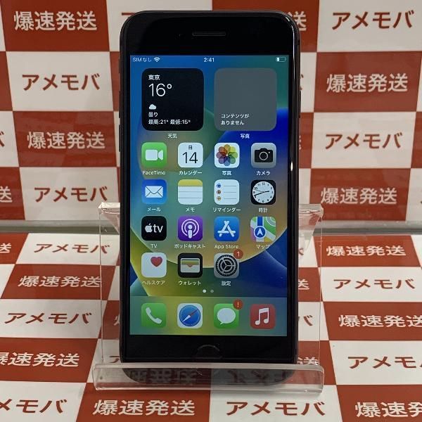 iPhone8 64GB SoftBank版SIMフリー バッテリー100%%%%