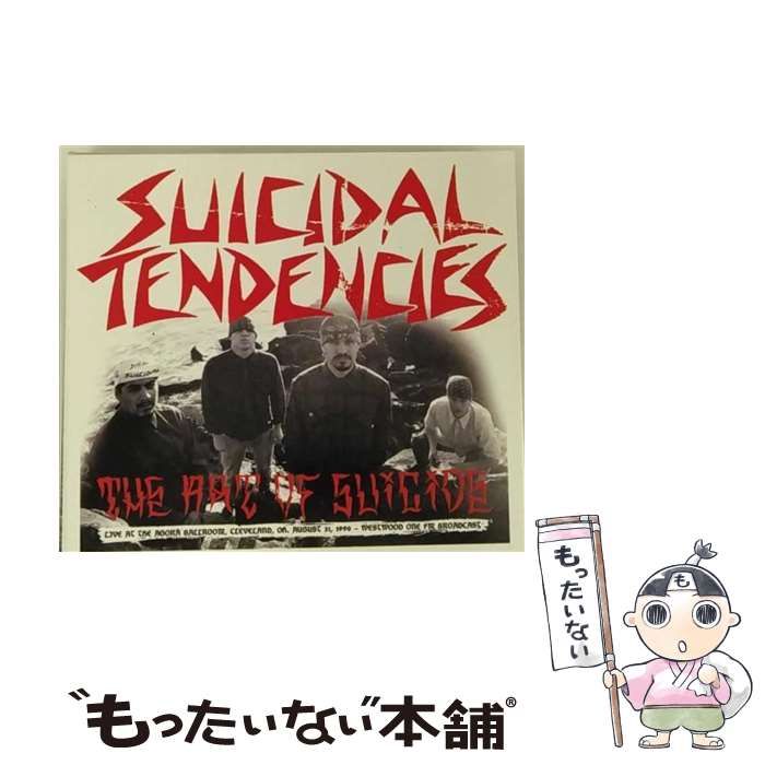 [417115]怪談新耳袋 劇場版(13枚セット)1、幽霊マンション、ノブヒロさん、怪奇 ツキモノ、ノゾミ、殴り込み 関東編、沖縄編、東海道編、北海道編、魔界編 前編、後編、異形 赤い人編、和人形編【全巻 邦画 中古 DVD】ケース無:: レンタル落ち 怪談新耳袋劇場版怪奇 映画（ビデオ） KING RECORDS OFFICIAL SITE