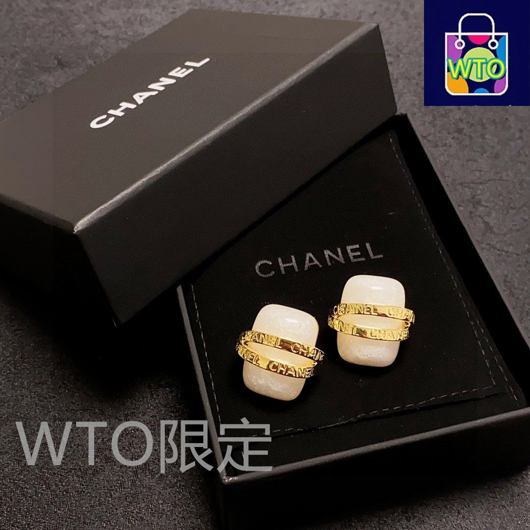 楽天市場】シャネル CHANEL イヤリング CCマーク ダブルC ココ